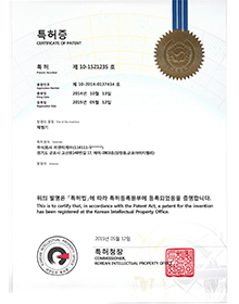 регистрация kuigihwan свидетельство о регистрации куйджихван