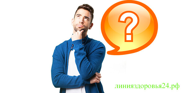 Какие лекарства лучше для мужской потенции Какие препараты лучше для мужской потенции