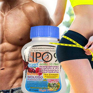 липо, lipo, жиросжигатель 9, 6 для похудения липо, lipo, жиросжигатель 9, 6