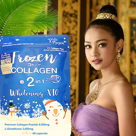 marine collagen premium