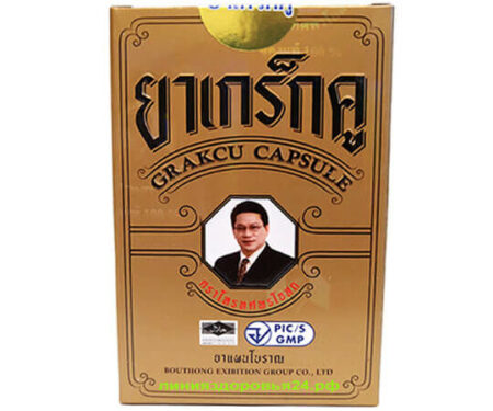 Безопасная Viagra для мужчин